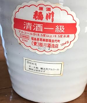DRCの空瓶二本セット【コルク付き】 Yahoo!オークション -「drc 空き瓶」の落札相場・落札価格